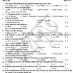 42 BCS Question Solve