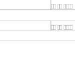 Fill Free Fillable Form CMS 40B APPLICATION FOR ENROLLMENT IN