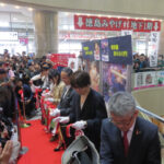 News Coca Cola Bottlers Japan Inc