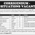 Police Application Form Download 2017