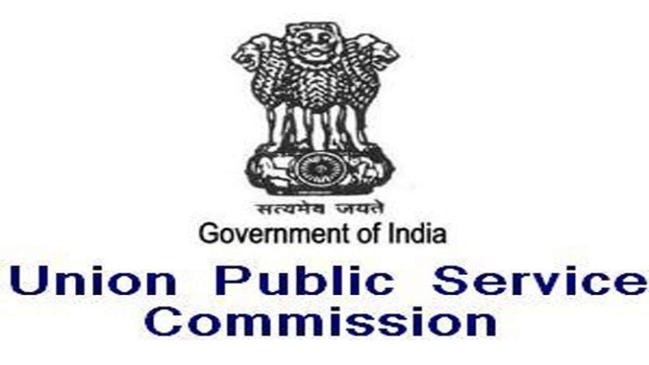Released UPSC CSE Notification 2019 Online Application Forms Out Released UPSC CSE Notification 2019 Online Application Forms Out